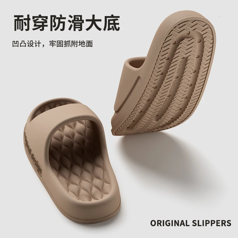 Men Trend Summer Slippers Soft Non-slip Sole Cloud Sandals for Home Beach Indoor Outdoor 250408