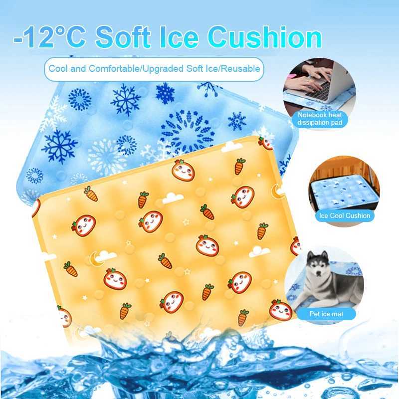 Summer pet cooling pad breathable ice blanket suitable for dogs cats pets sleep cold beds washable ice silk pads Y250407
