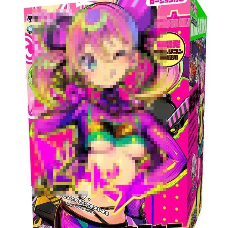 Japanese anime famous DoHna device male masturbation simulator silicone artificial real vagina sex toy adult pocket catXJ250408