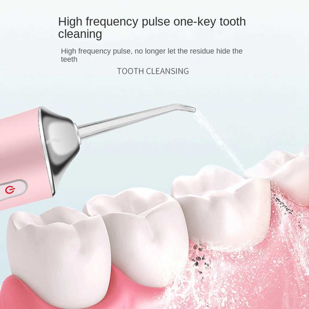 Oral Rinse Kit Portable Dental Sink USB Charging Sink Teeth Pick 4 Tip 220ml 3 Mode IPX7 1400rpm M250408