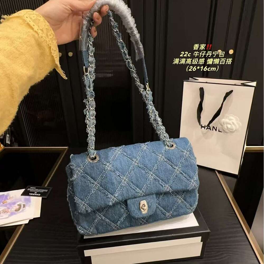 Designer Pack Autumn and winter hot new Xiangjia woolen dia grid chain small square denim high-end feeling hand-held diagonal cross single shoulder wo