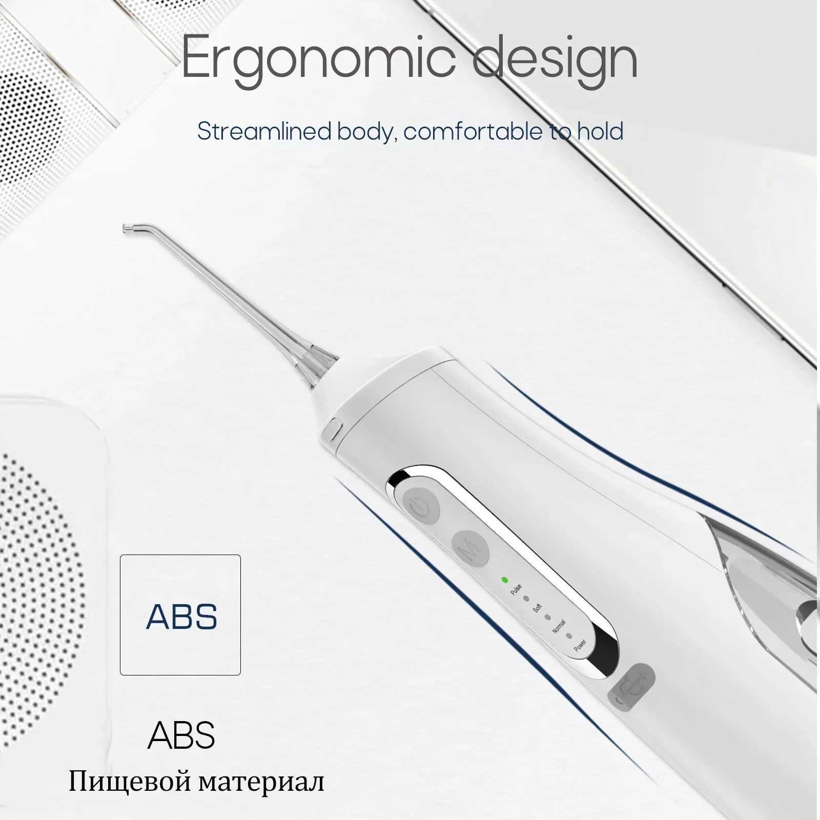Oral irrigator USB rechargeable sink portable dental sink 310ML water tank IPX7 waterproof teeth cleaning travel M250408