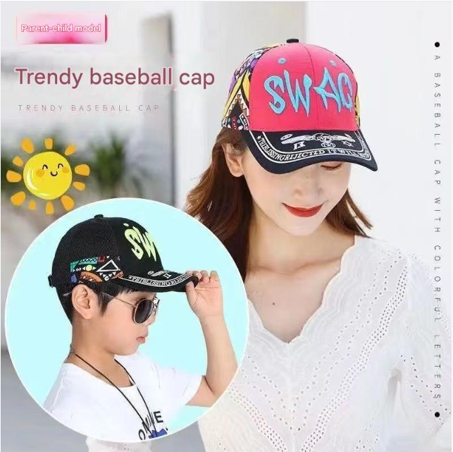 Summer student children's baseball cap sun protection cap boys and girls spring and autumn fashion sun hat