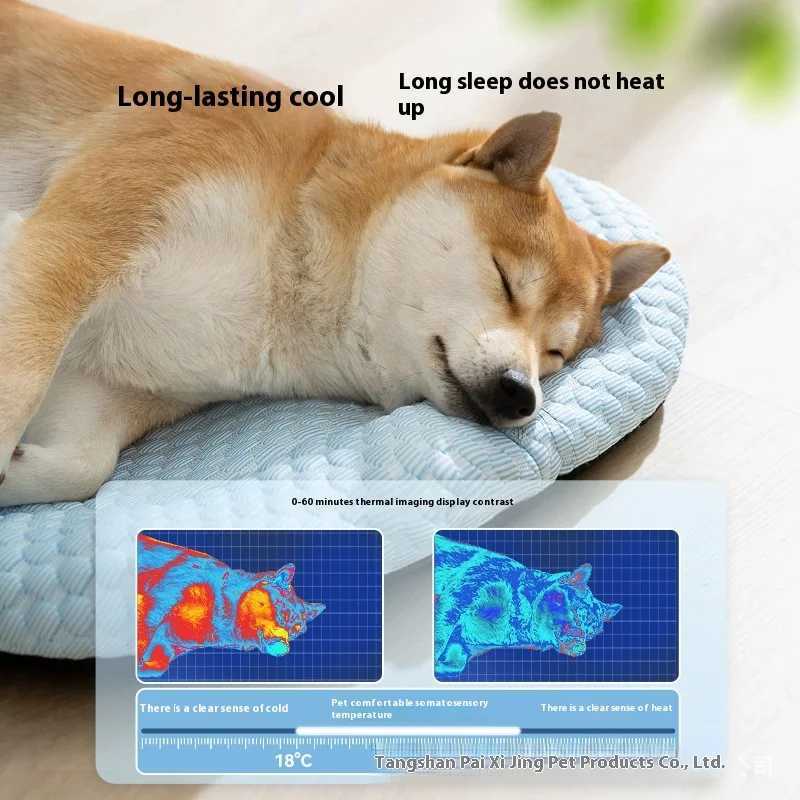 Summer dog bed cat pad small dog sleep nest suitable for small medium large dog and cat ice cool pad pet bed cat bed Y250407