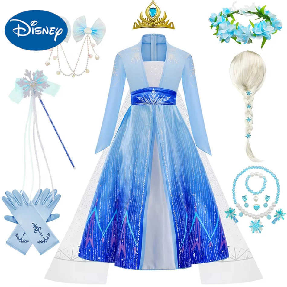 Disney Elsa Childrens Princess Costumes and Cloak Stage Performance Costumes Carnival Halloween Role Playing Party Costumes Birthday Surprise Gifts X2