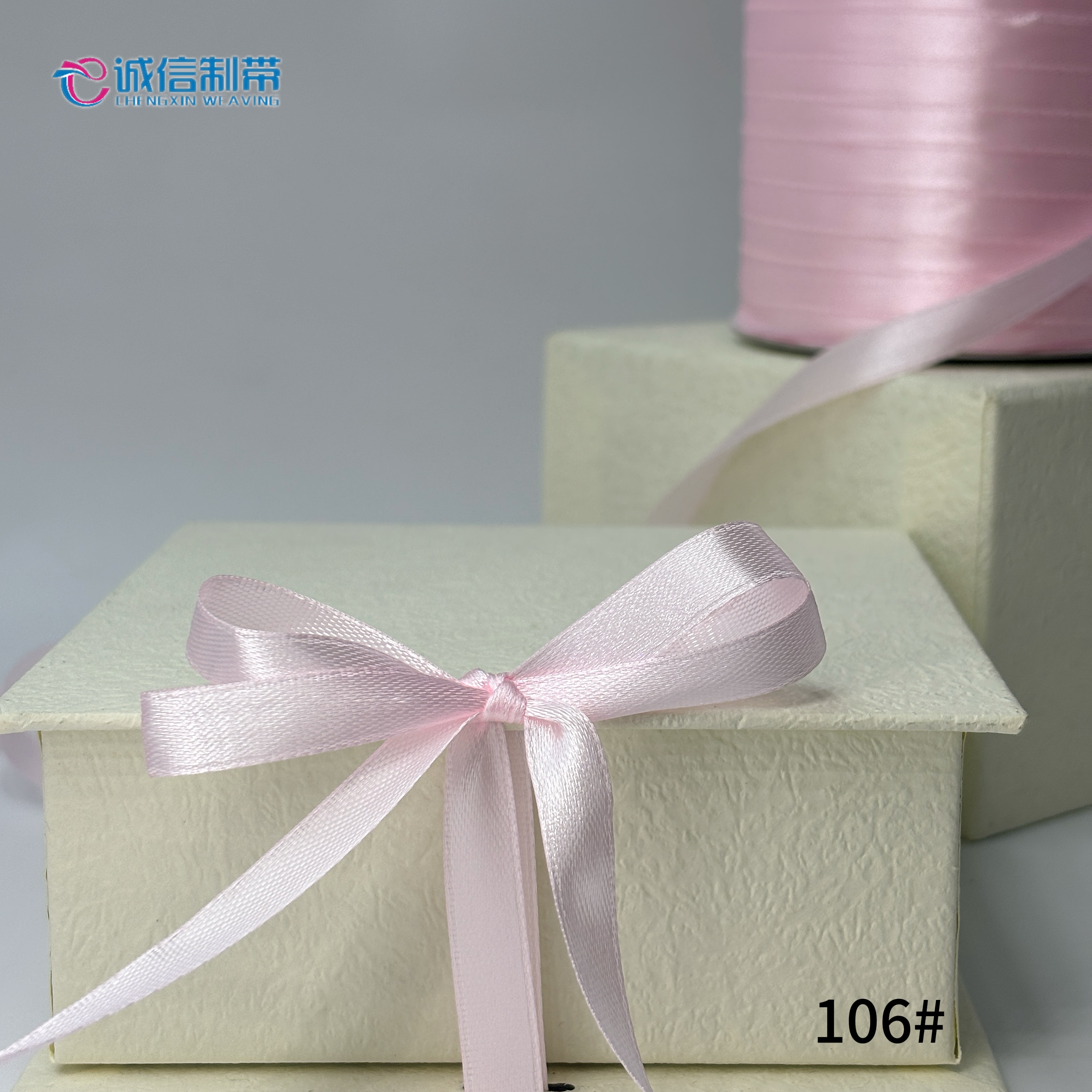 Durable 1cm Width Single-Side Shiny Satin Ribbon - 380 Yards Roll Ideal for Artistic Creations