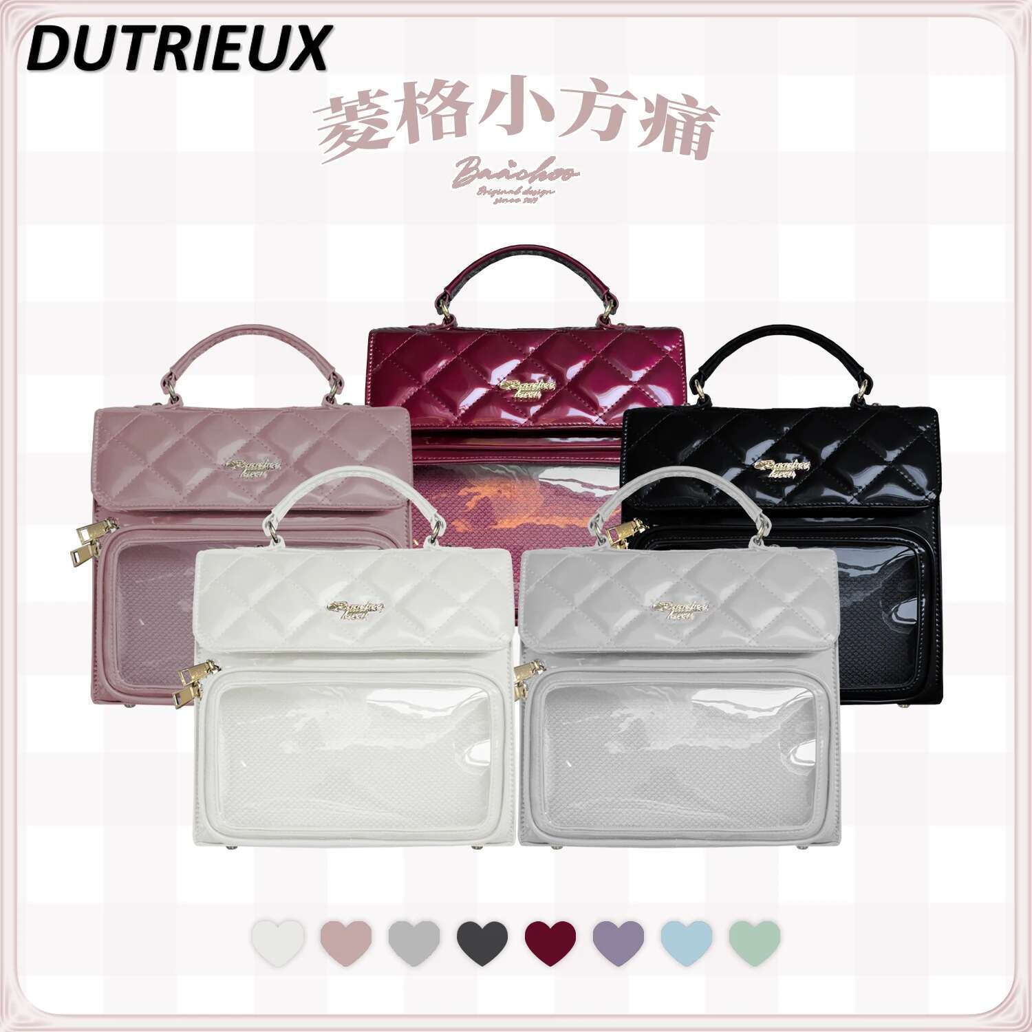 Leather Small Square Pain Bag Shoulder Crossbody Exquisite Commute Sweet And Cute Fashion Casual Women's Handbags