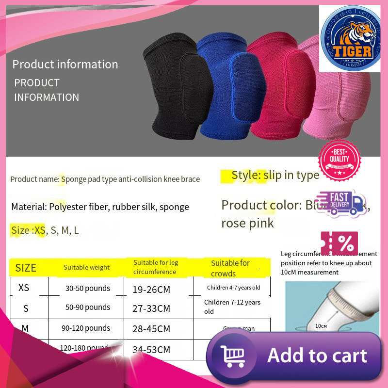 Ddmytiger Ddmytiger China Domestic Lap Pad Sports Knee Pads Adult Child Protection Yoga Dance Roller Skating