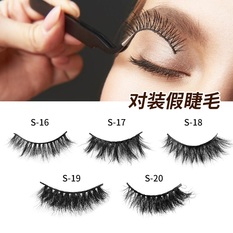 Mink Lashes Wholesale 10-50 Pairs Fluffy Lashes 100% Mink Hair Short Natural Eyelashes Wholesale Lashes Vendors Mink Eyelashes 241228