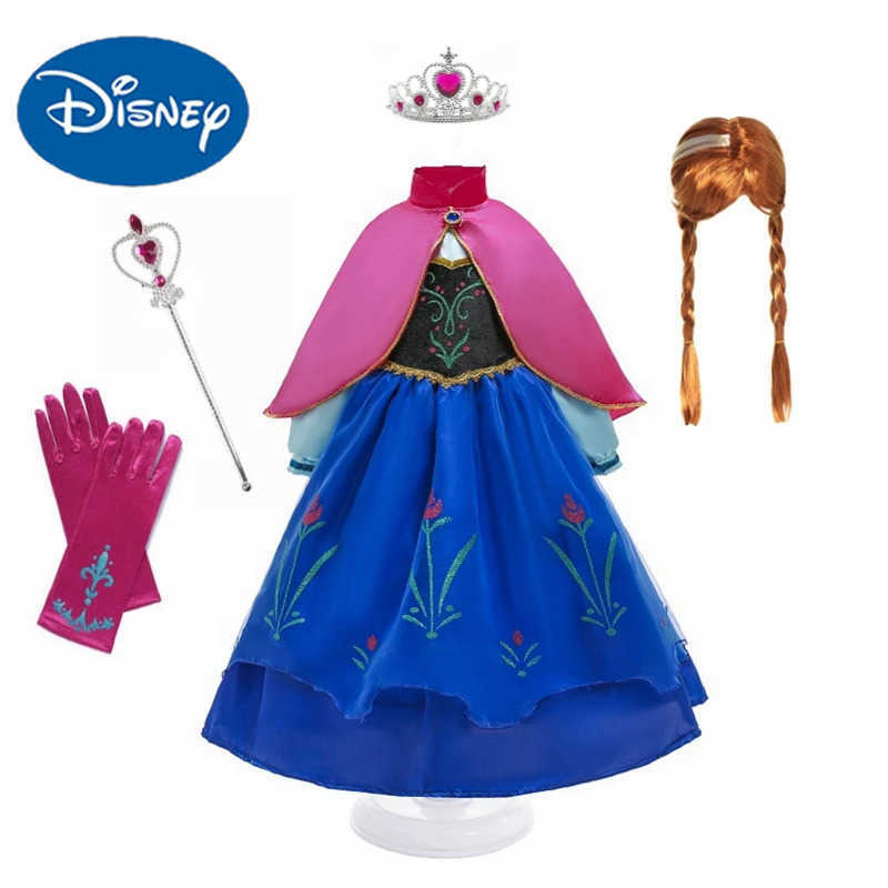 Disney Princess costume girl Anna dress 2 3 4 5 6 8 10 years X2504081
