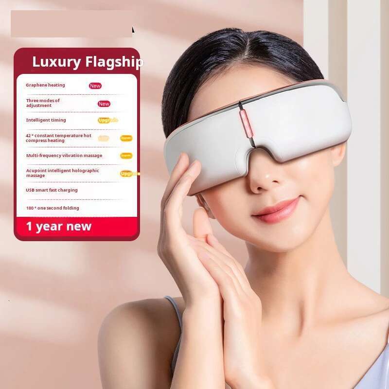 Massage Household Hot Compress Steam Mask, Adult Eye Protection Device, Intelligent Massa