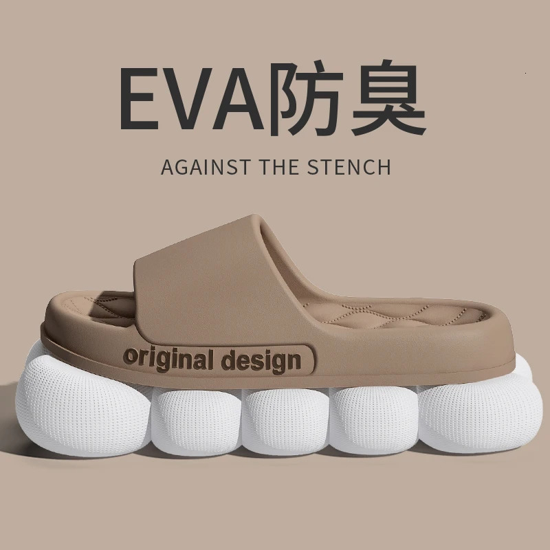 Men Trend Summer Slippers Soft Non-slip Sole Cloud Sandals for Home Beach Indoor Outdoor 250408