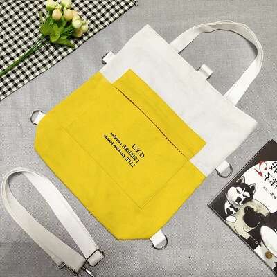 Environmental Protection Canvas Handbag Travel Or Shopping Bags For Women 2025