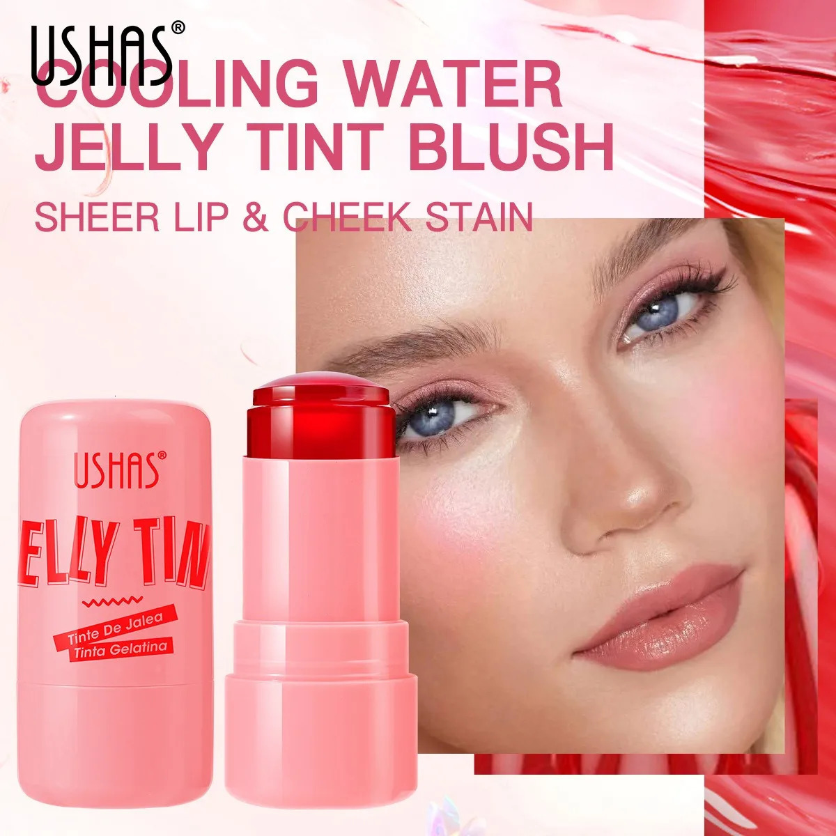 Milk jelly powder blusher stick lipstick waterbased gloss matte eye shadow longlasting bright contour red makeup 250325