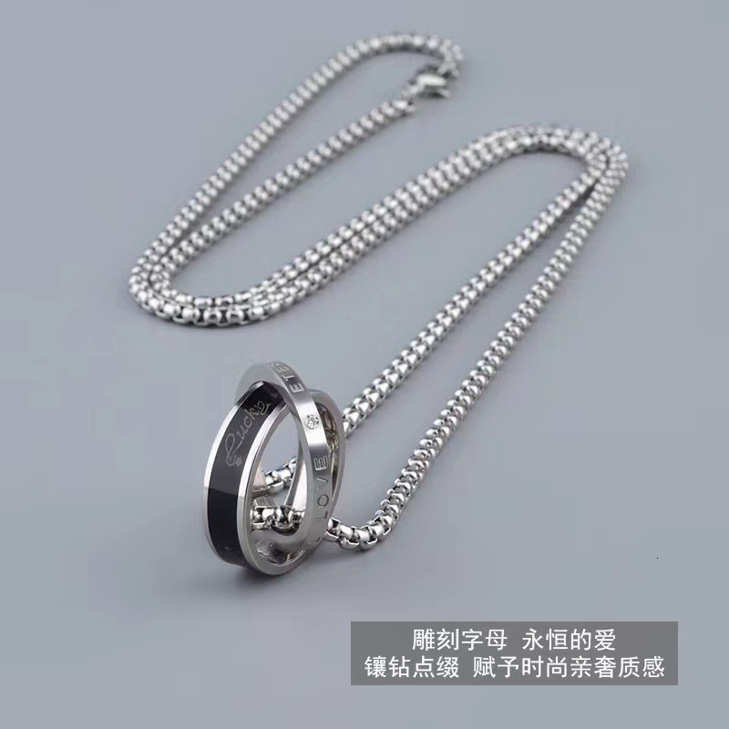 Wang Yibo's stylish versatile titanium steel men's double ring pendant necklace, suitable for whoever wears it and looks handsome