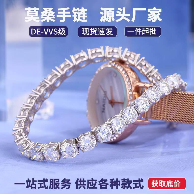 High-End Moissanite Tennis Chain 2-6mm Girls Jewelry Bracelet Fashionable Handmade Foreign Trade Accessory