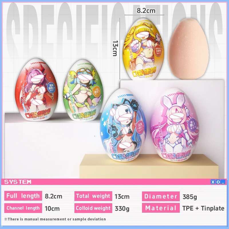 YUU Pocket Egg Lady Male Masturbator Hiding Sex Toy Realistic Vagina Masturbation Eggs for Men Peni Stimulation Portable 5 Style