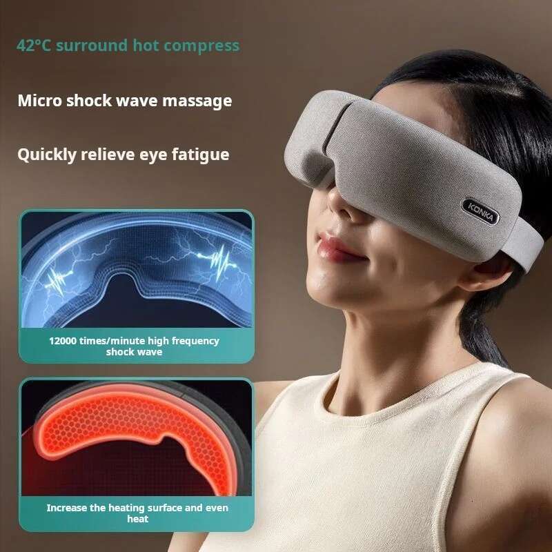 Massage Household Hot Compress Steam Mask, Adult Eye Protection Device, Intelligent Massa