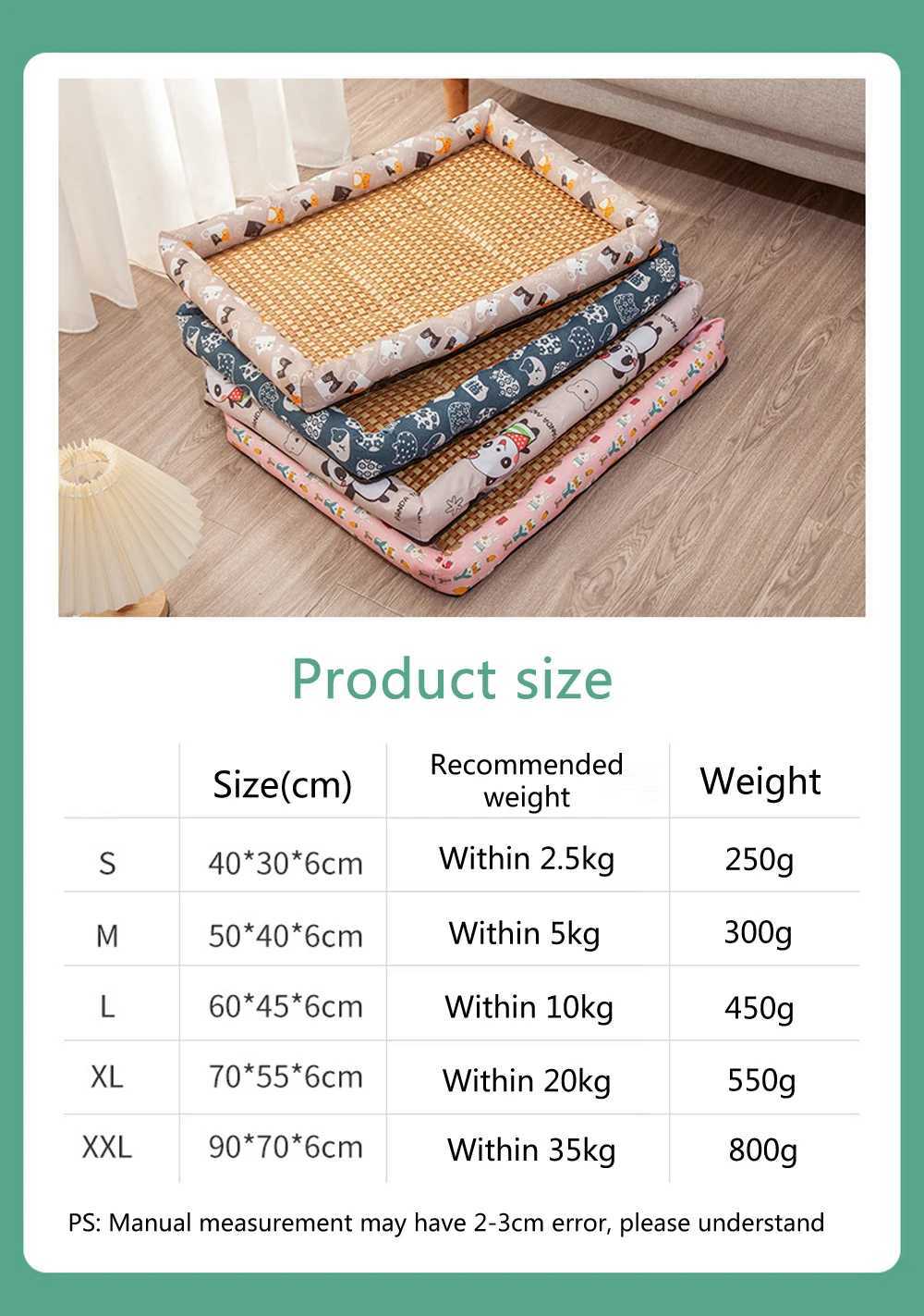 Pet summer pad dog cooling sofa breathable pad moisture-proof and wear-resistant cat pad Y250407