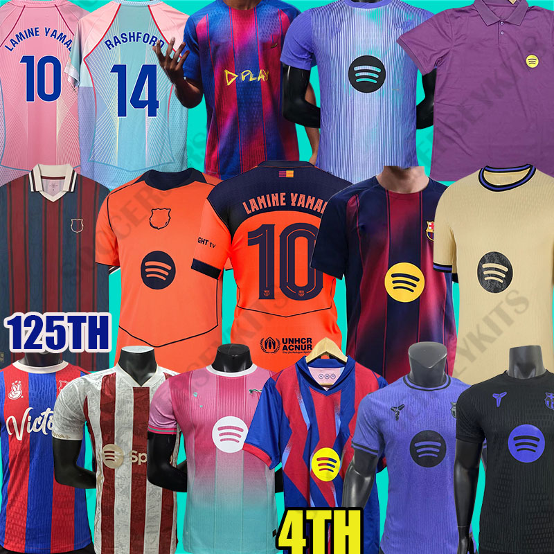 Barcelonasoccer jersey 2026 LAMINE YAMAL Barcelonaes LEWANDOWSKI OLMO Cactus Jack Limited Edition GAVI camiseta de futbol PEDRI FERRAN barcelone RASHFORD 14