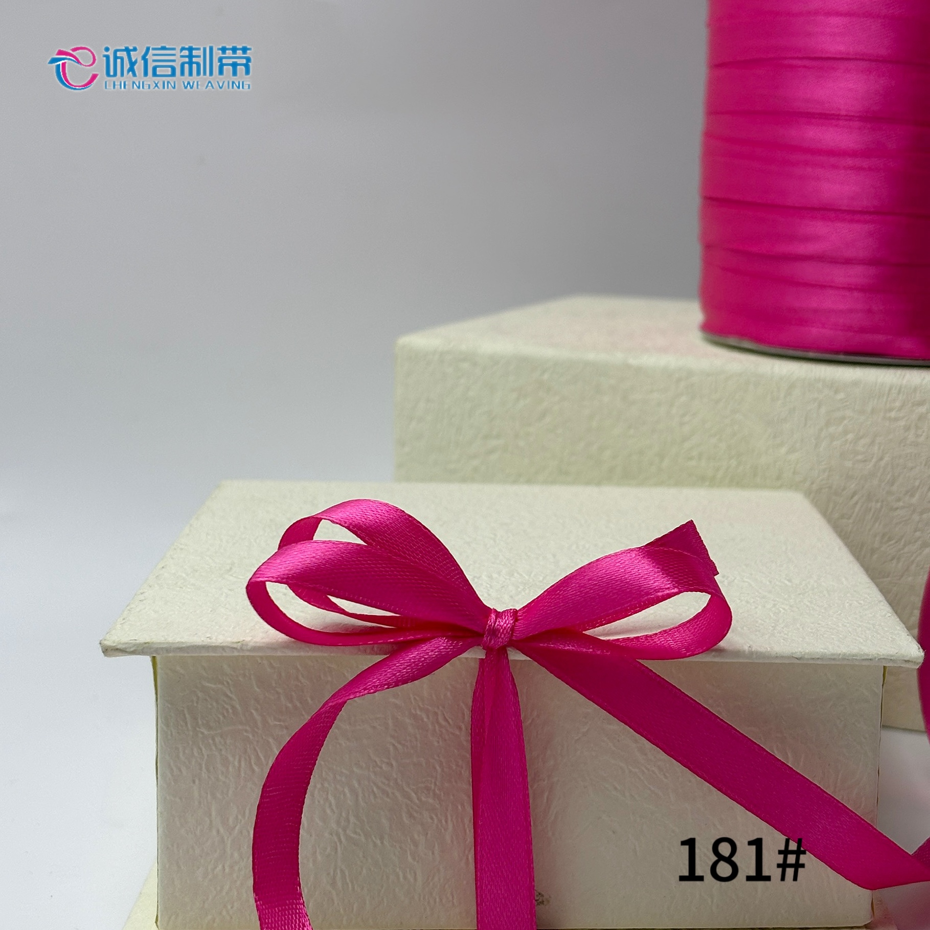 Durable 1cm Width Single-Side Shiny Satin Ribbon - 380 Yards Roll Ideal for Artistic Creations