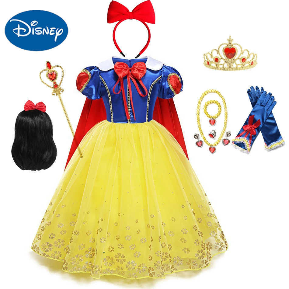 Disney Girl Snow White Dress Up Childrens Clothing Childrens Snow White and Hunter Fancy Clothing Christmas Party Clothing X250408