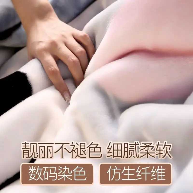 Thick Warm Fleece Blanket Winter bedroom quilts Sofa Nap blanket comfortable bedding comforter Washable Raschel blanket quilts L251108