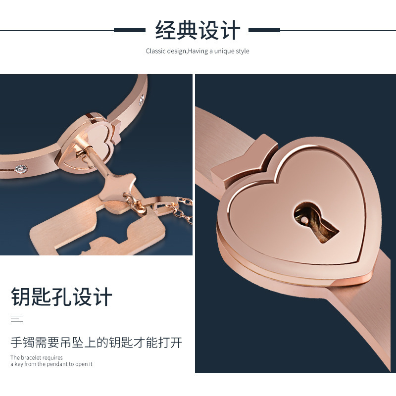 Titanium steel couple bracelet, concentric safety lock, niche high-end feeg bracelet with key