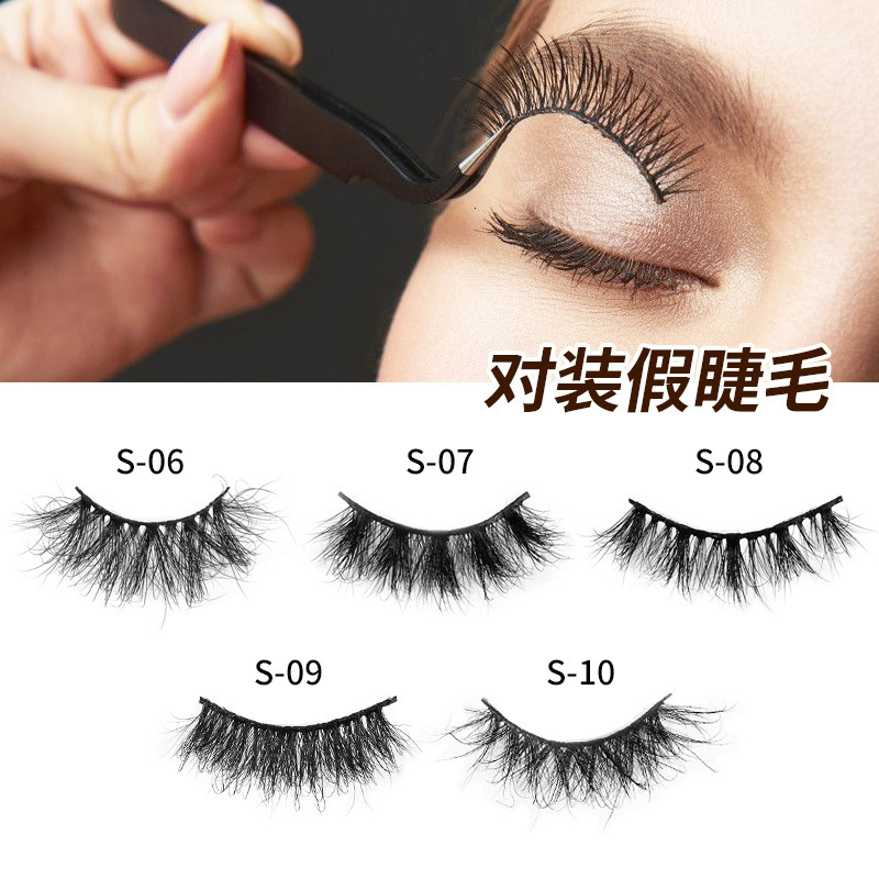 Mink Lashes Wholesale 10-50 Pairs Fluffy Lashes 100% Mink Hair Short Natural Eyelashes Wholesale Lashes Vendors Mink Eyelashes 241228