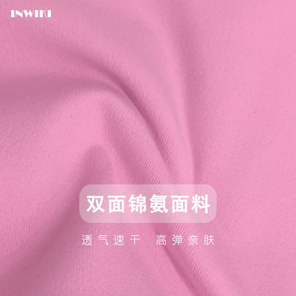 European and American Naked Tight Outdoor Sports Underwear Women's Thin Shoulder Contrast Set Strap Yoga Clothes 2025 New Casual Versatile Fashio