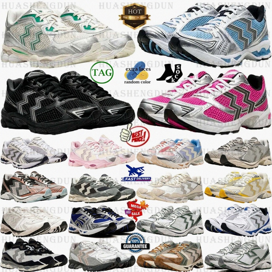 designer shoes nyc Shoe running Oatmeal 14 Pink Red Silver Black Soft Sky Bright Lime White Blue Gold Green Grey Mens WomenshgPc#