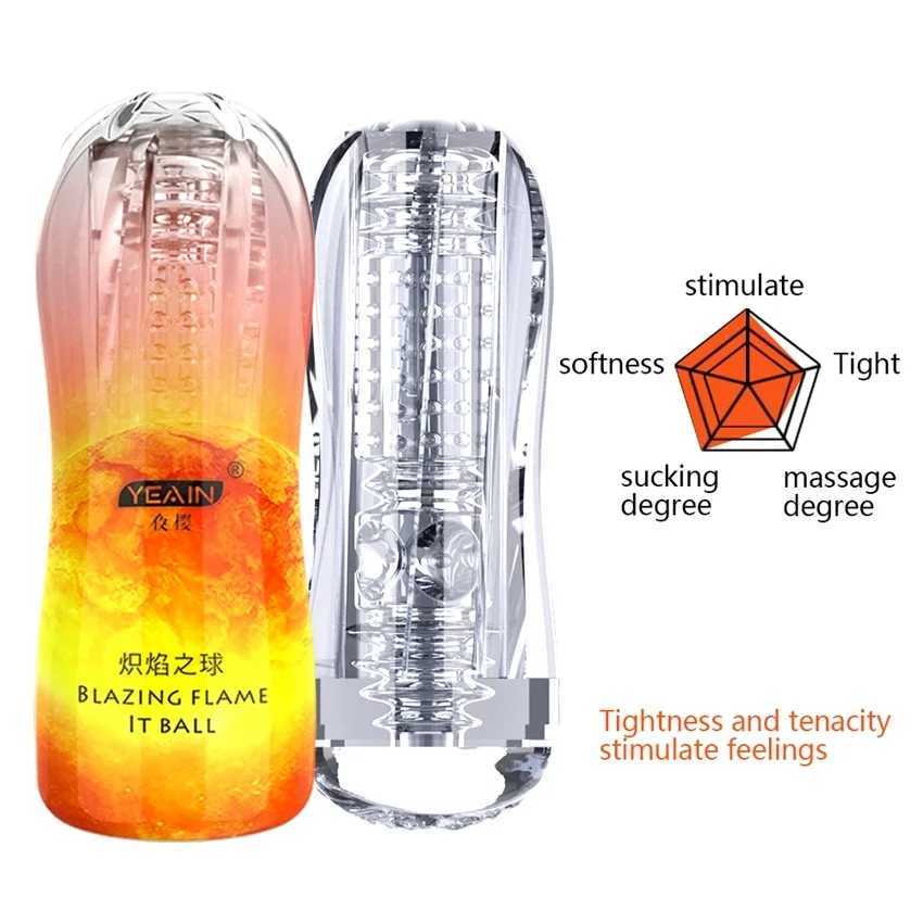 Mens Masturbation Cup Soft Transparent Silicone Sex Toy Mens Massager Vagina Real Cat Masturbation Adult Product 18W250408