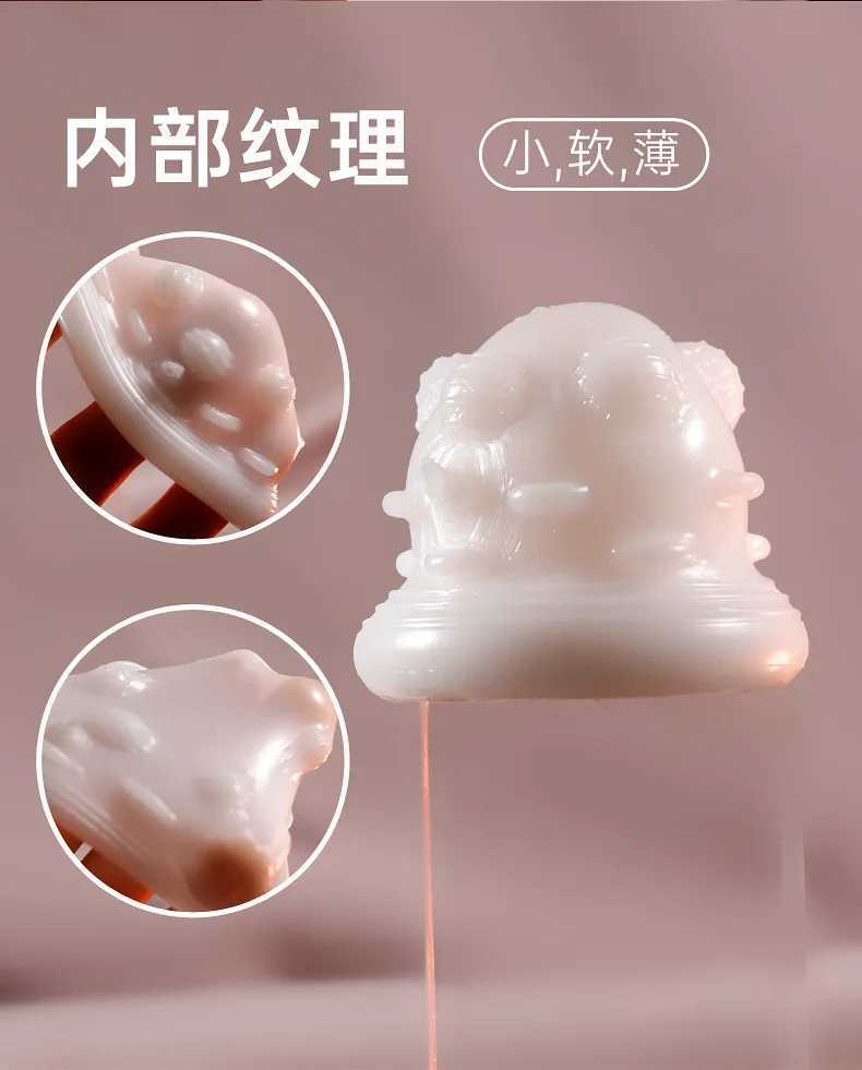 Stockings Jelly Airplane Cup One Step Stretching Men Transparent Masturbation Men Exercising PenisW250408