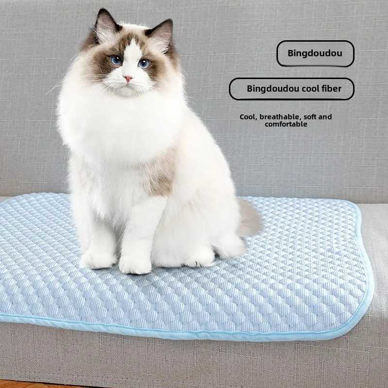 New Pet Ice Mat Summer Cool Dog Mat Dog Mat Cooling Breathable Ice Cat Mat Summer Pet Ice Cat Mat Y250407