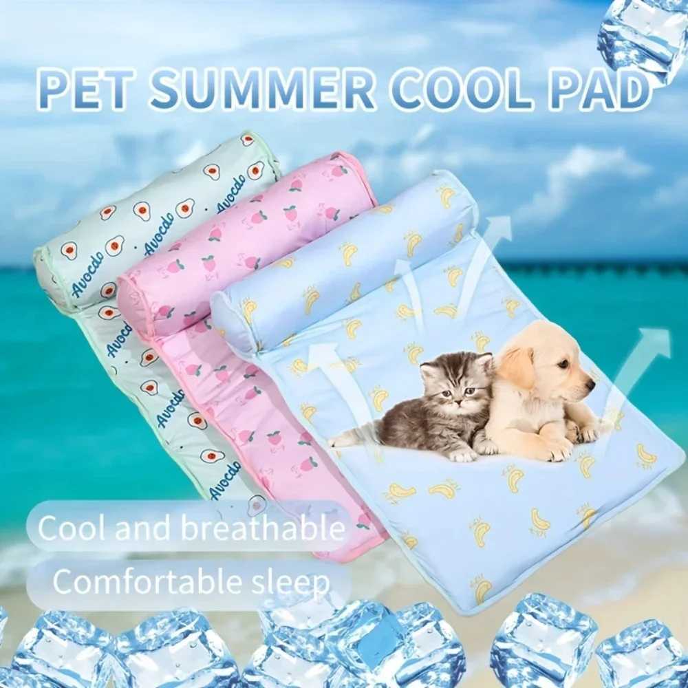 Dog summer pet ice cooling pad dog cooling sleep pad comfortable pet bed dog nest Y250407