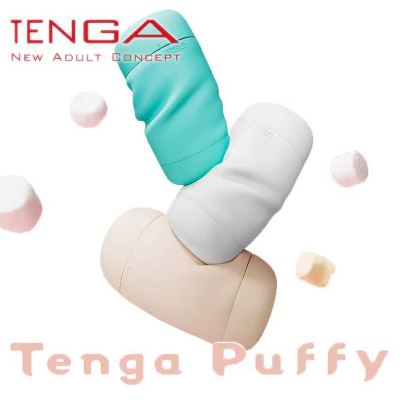 TENGA Puffy Cup Soft Massage Machine for Mens Real Vagina Reusable Massage Machine Original Adult GameW250408