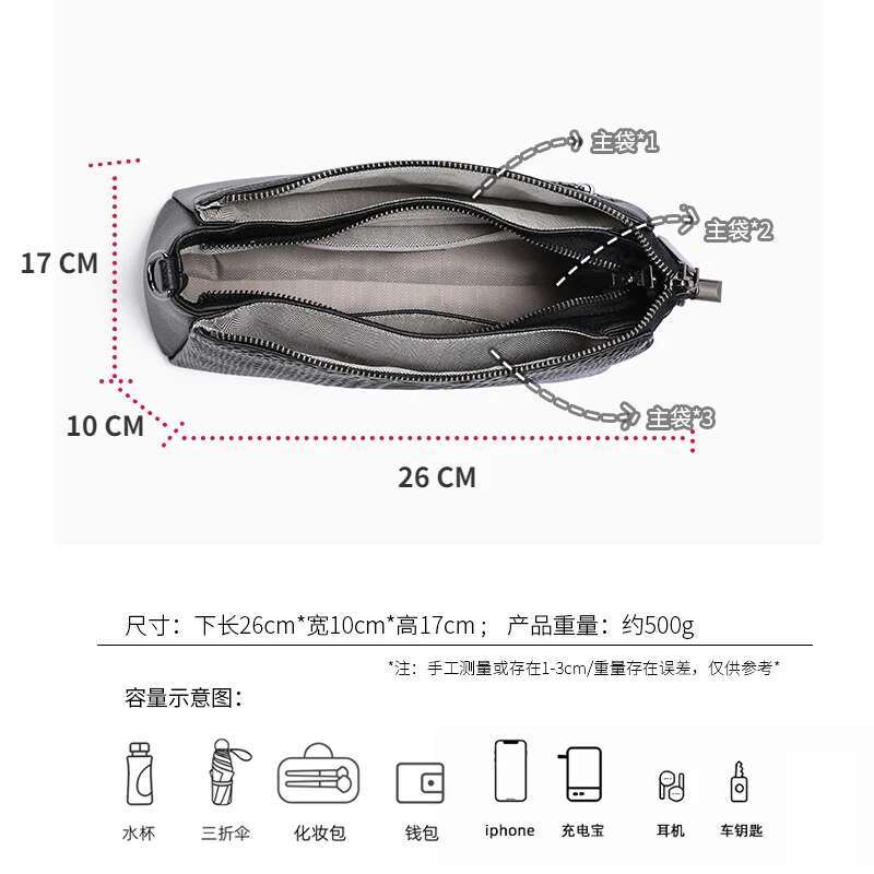 Women's Elegance High Quality Genuine Leather Shoulder 2024 New Underarm Fashionable Small Handbag Ladies Crossbody Bag