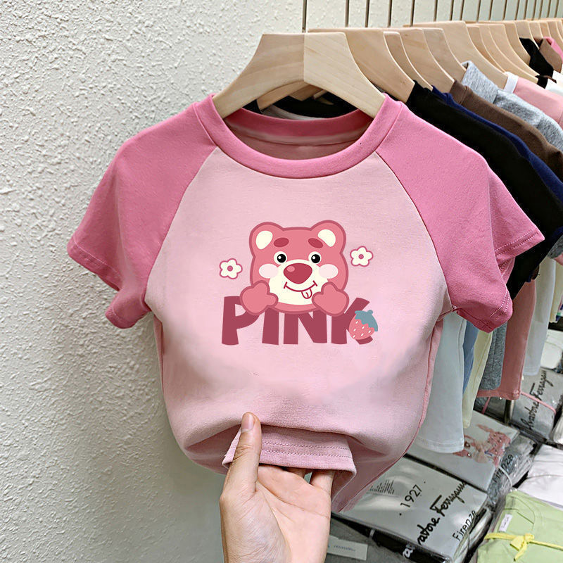 Ddmyshoesvip Girls Short Sleeved New Middle And Big Boys Spring Summer Pure Cotton Cartoon Children S T Shirt Strawberry Bear Top Summer