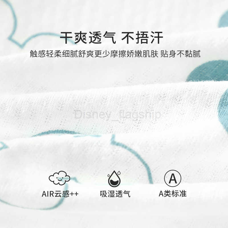 Disney Baby Short Sleeve Set Thin Summer Boys and Girls Pure Cotton Split Clothes Childrens Cartoon Pajamas Shorts Summer ClothesXJ250409
