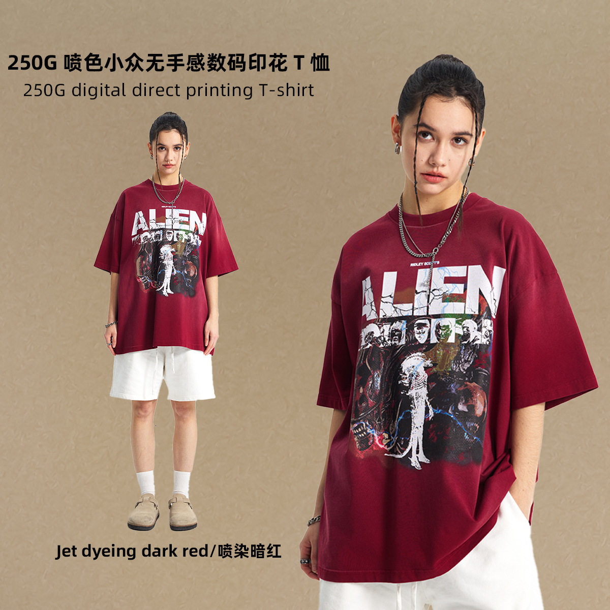 2025 Spring/Summer New High Street Vintage Loose T-shirt for Men, Made of Pure Cotton Spray Dyeing, Used Printing Trendy Brand T