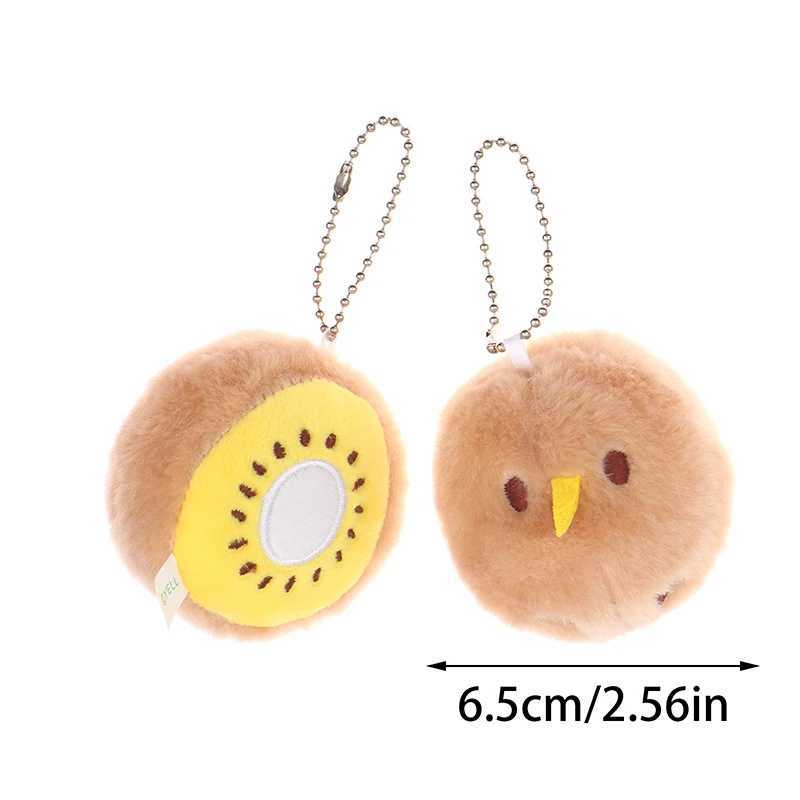Cute kiwi fruit plush keychain kiwi bird filled doll keychain cartoon backpack pendant bag key decoration couple giftXJ250409
