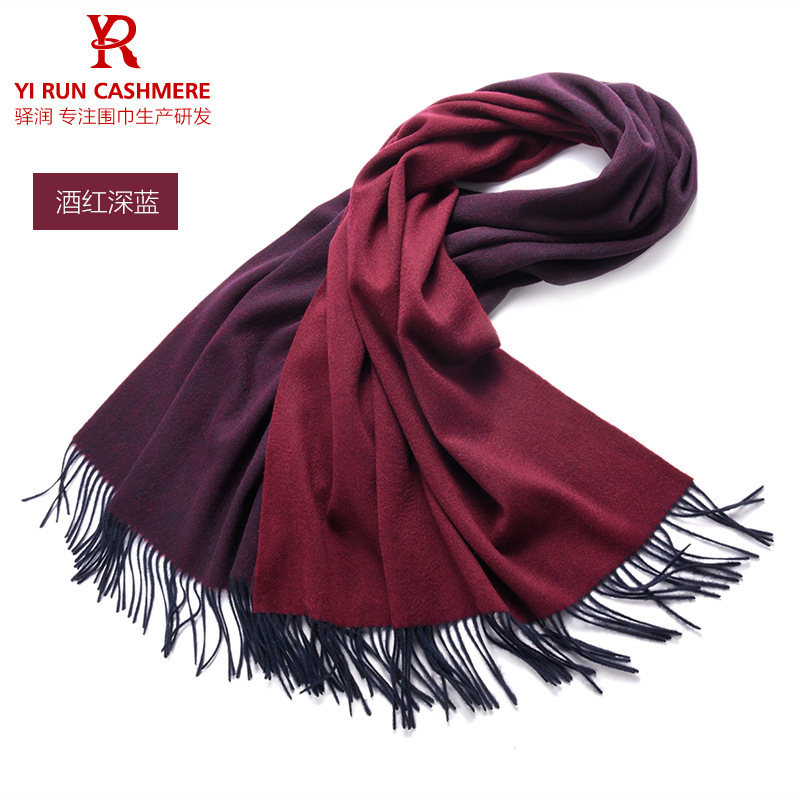 K347 Inner Mongolia manufacturers spot pure wool scarf autumn and winter women's water pattern warm double-sided thickened shawl SWR0202