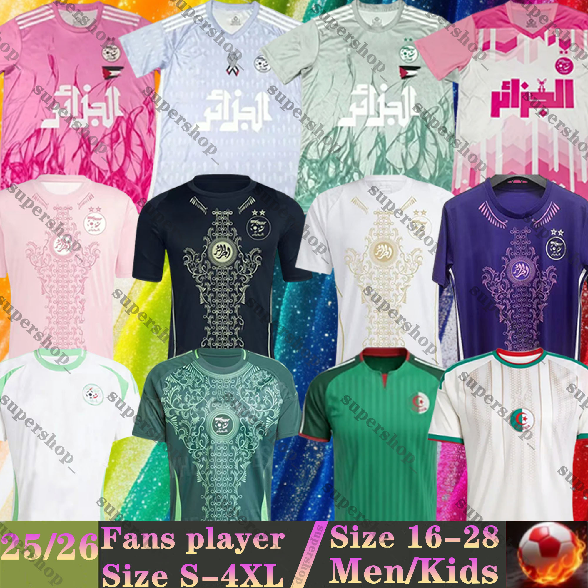 25 26 MAHREZ Algerie soccer jerseys Fans Player version BRAHIMI BENNACER Algeria special jersey maillot de 2025 2026 football shirts training men uniforms top