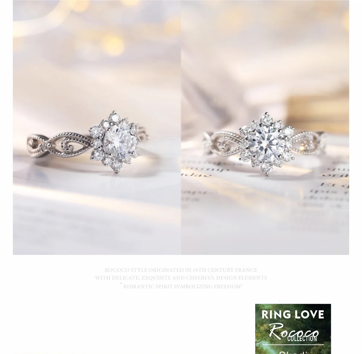 Platinum PT950 Snow Essence Original Diamond Ring Closed Proposal Wedding Ring 250325