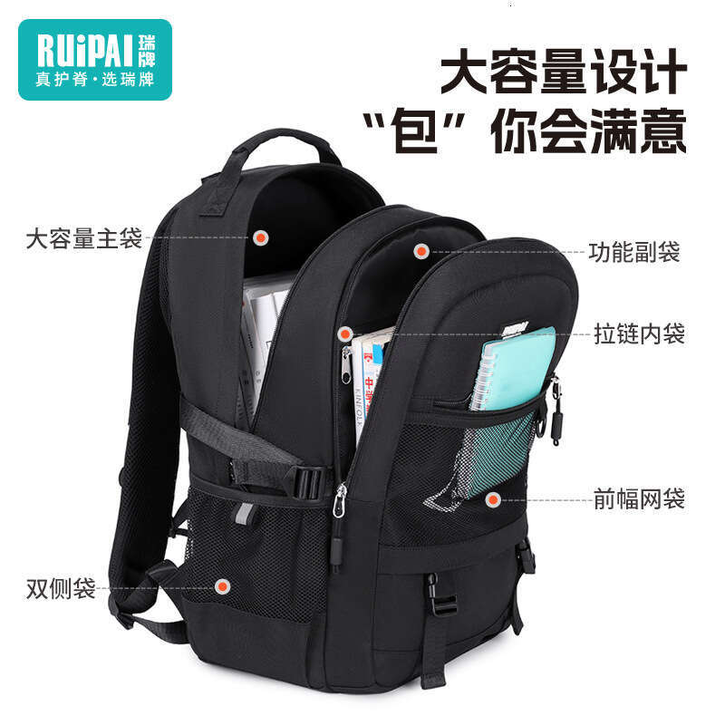 Backpack Large Capacity Spine Protection To Reduce Burden, Middle And High School Students, Multi Compartment Backpack For Male Students