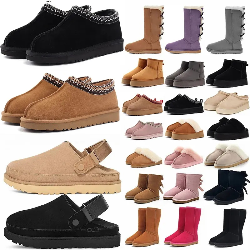 Tasman Slippers Tazz mustard seed Chestnut Sand Fur Slides Sheepskin Classic Ultra uggbootwomen Platform Boot Winter Women Men Slip-on Shoes Suede Upper Wool Fall