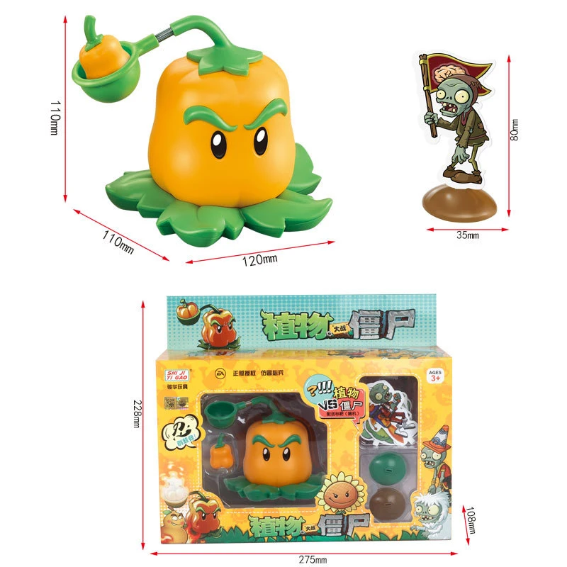 Plants Vs Zombies 2 Licensed Electro Shield Zombie Pull Back Car Battle Set Bulk Stock Collectible Action Figures Strategy Game Family Kids Gift