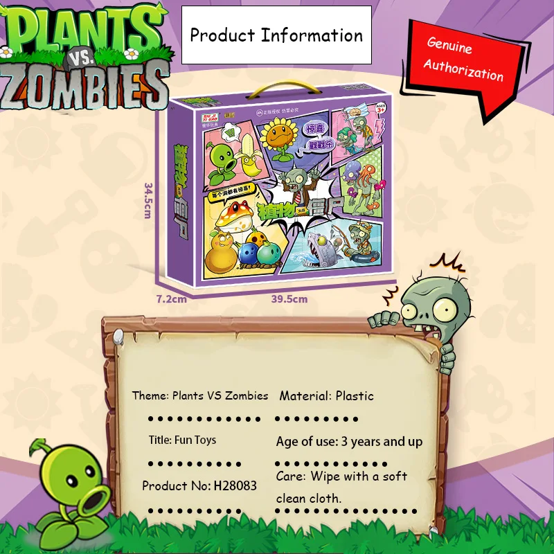 Plants vs. Zombies 2 Blind Box Cave Fun Toy Set Action Figures Fun lottery blind box Ornaments Party Sweepstakes Game Kid Gift