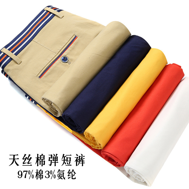 2025 New Designer Men Shorts Elastic Pure Cotton Capris, Trendy Korean Version, Summer Casual Beach Pants Men Shorts Capris