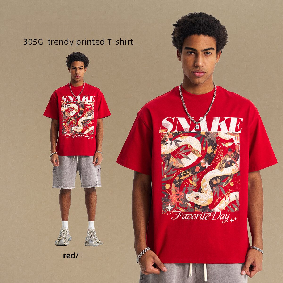 Chain Wear | 2025 Snake Year Printed Men's Short sleeved Loose, Casual, Festive American Trendy Brand T-shirt for Men